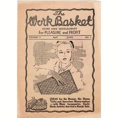 workbasket